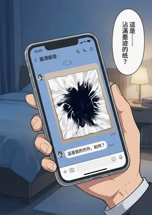 第55页图