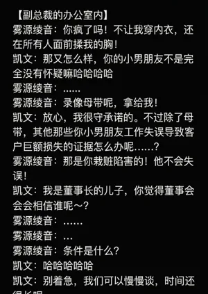 第56页图