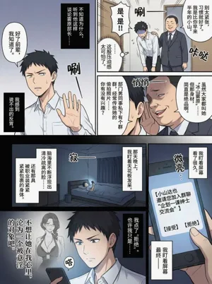 第6页图
