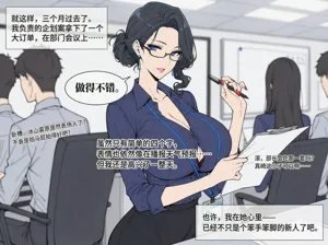 第9页图