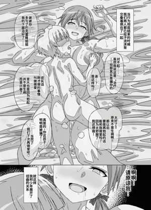 第21頁圖