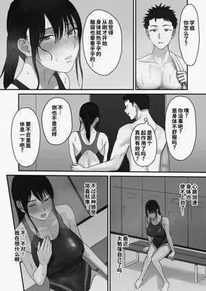 第10頁圖
