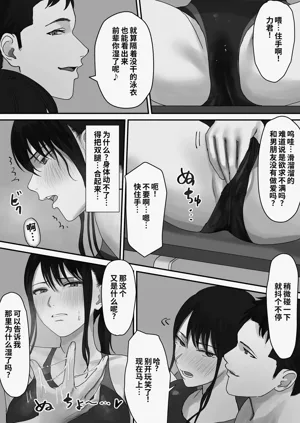 第13頁圖