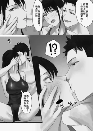 第14頁圖