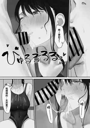 第21頁圖
