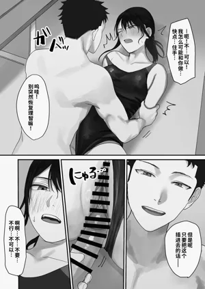 第23頁圖
