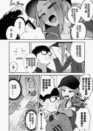 第13页图