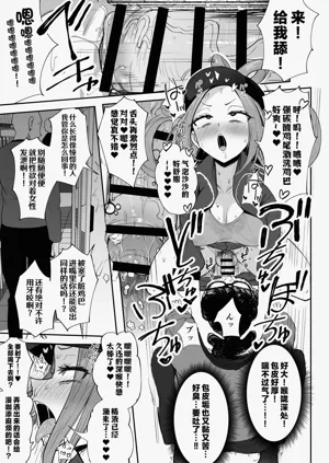 第14页图