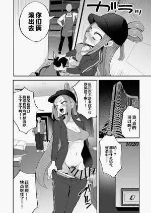第15页图
