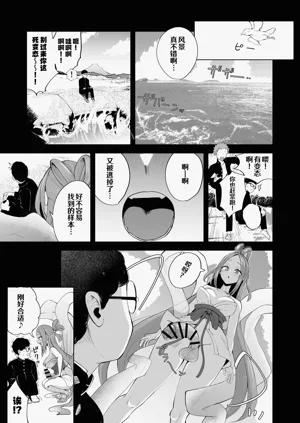 第2页图