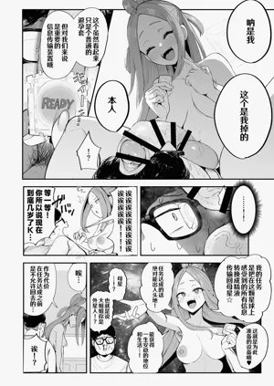第25页图