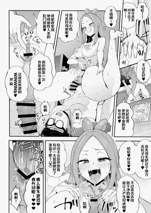 第27页图