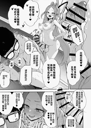 第32页图
