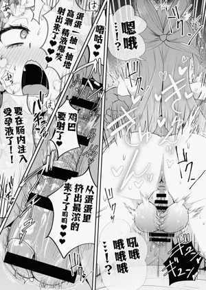第44页图