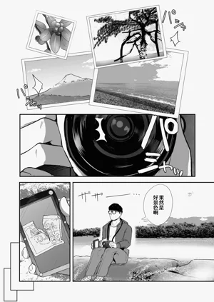 第46页图