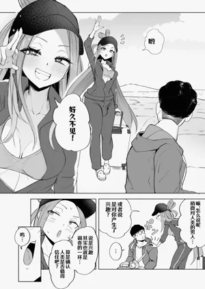 第47页图