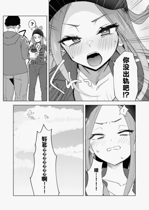 第48页图
