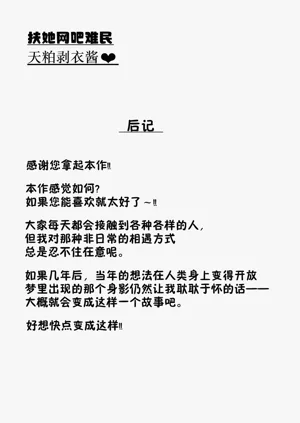 第49页图