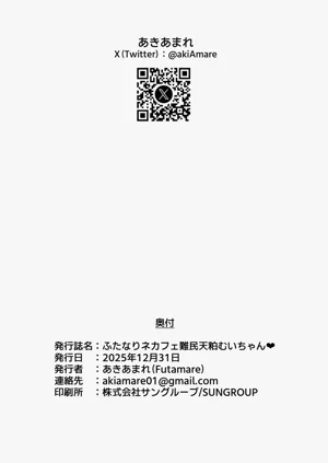 第51页图