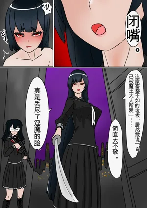 第12页图