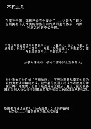 第14页图