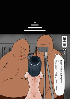 第96页图