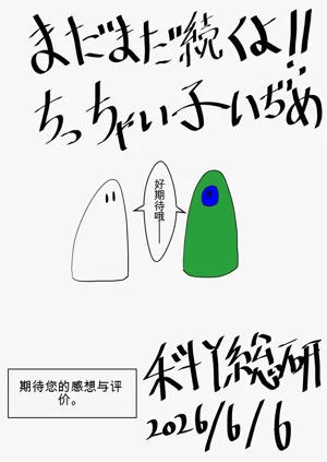 第116页图