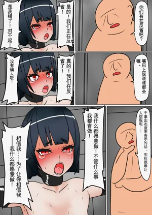 第15页图