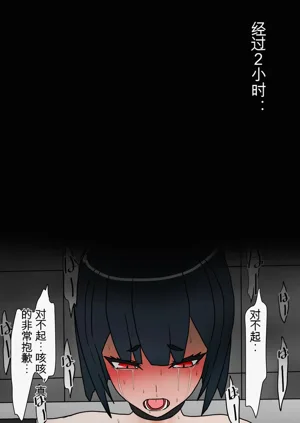 第26页图