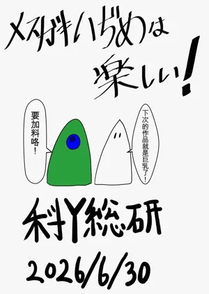 第103页图
