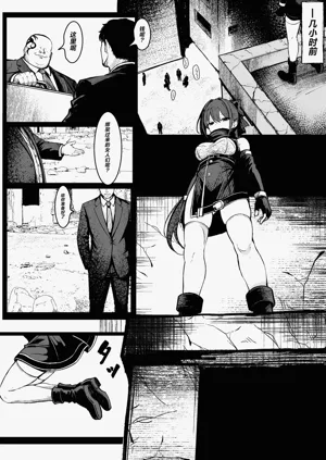 第1頁圖