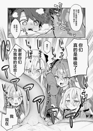 第10页图