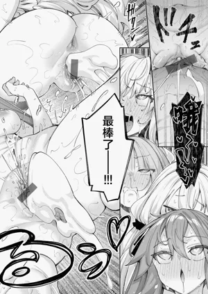 第21页图