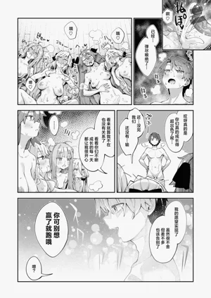 第23页图