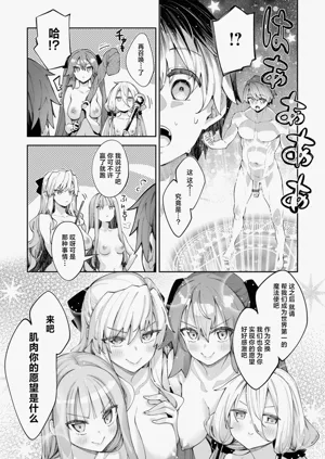 第24页图