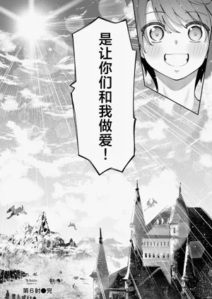 第25页图
