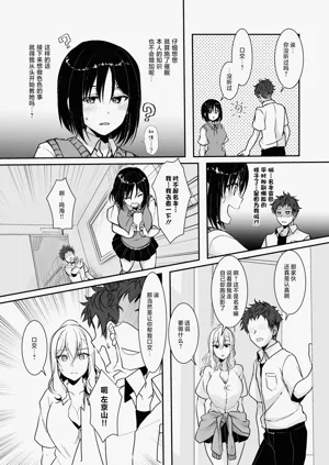 第14页图