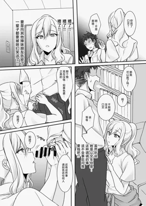 第15页图