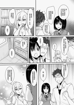 第18页图