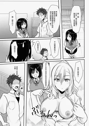 第19页图
