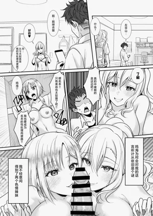 第39页图