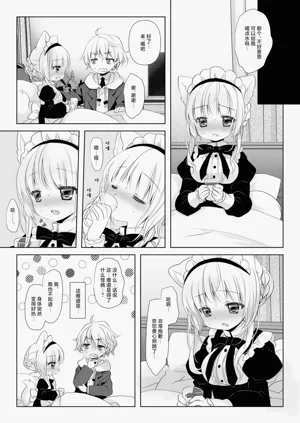 第10页图