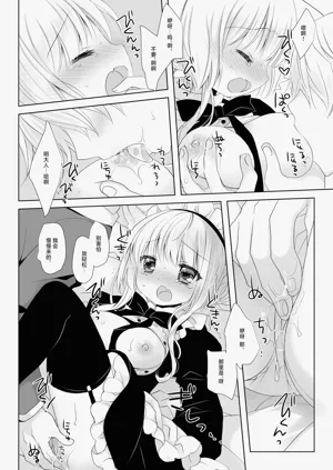 第15页图