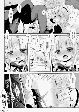 第22页图