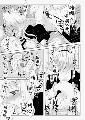 第23页图