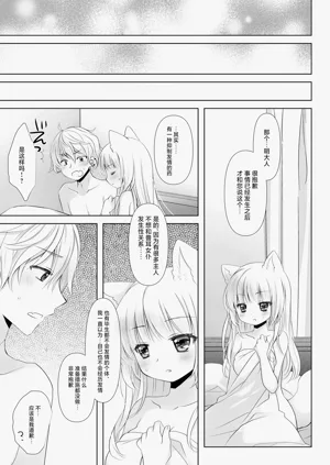 第27页图