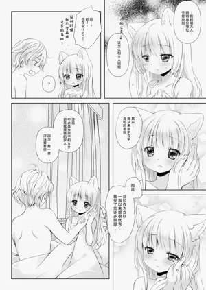第28页图