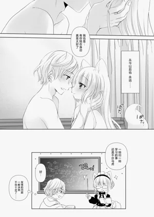 第30页图