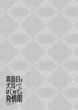 第31页图