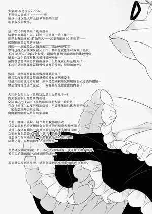第35页图